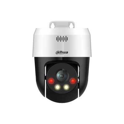 Dahua DH-SD2A500HB-GN-A-PV-S2