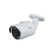 Dahua DH-IPC-HFW1230SP-0280B-S5
