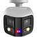 Dahua DH-IPC-PFW3859SP-A180-E2-AS-PV-0280B