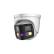 Dahua DH-IPC-PDW3859P-A180-E2-AS-PV-0280B