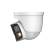 Dahua DH-IPC-PDW3859P-A180-E2-AS-PV-0280B