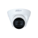 Dahua DH-IPC-HDW1431T1P-ZS-S4