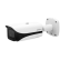 Dahua DH-IPC-HFW5442EP-ZE-S3