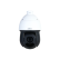 DH-SD49825XB-HNR