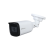 Dahua DH-HAC-B3A51P-Z-S2