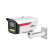 Камера Dahua DH-IPC-HFW2249MP-S-LED-0360B-B-PRO