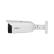 Dahua DH-IPC-HFW3449T1P-ZAS-PV