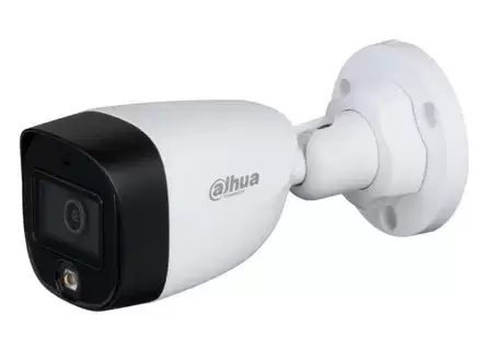 Dahua DH-HAC-HFW1209CP-LED-0360B-S2 Dahua DH-HAC-HFW1209CP-LED-0360B-S2