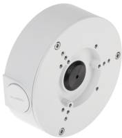 DH-PFA130-E