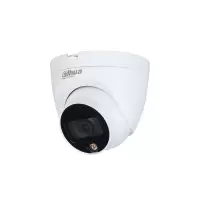 Dahua DH-HAC-HDW1209TLQP-LED-0280B-S2