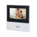 Dahua DHI-VTH2611L-WP
