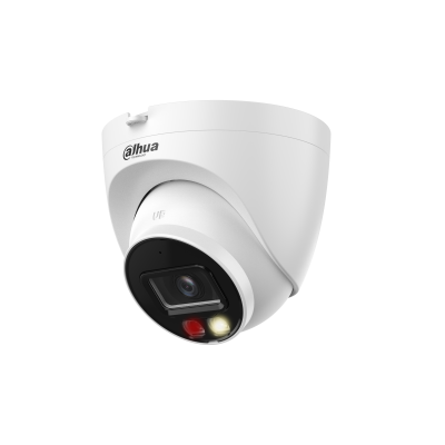 Камера Dahua DH-IPC-HDW2449TP-S-LED-0360B-PRO