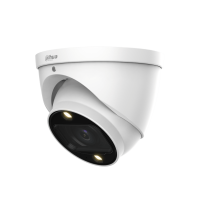 Камера Dahua DH-HAC-HDW1239TP-Z-A-LED-S3