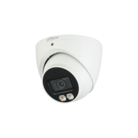 Dahua DH-HAC-HDW1801TP-IL-A-0360B-S2