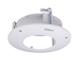 Dahua DH-PFB200C