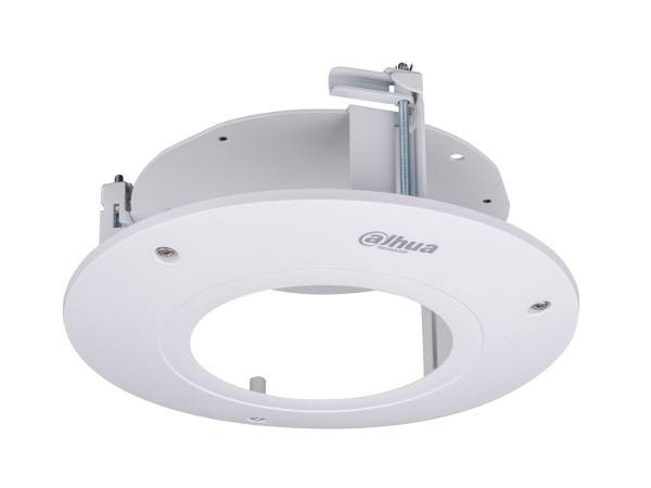 Dahua DH-PFB200C