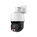 Dahua DH-SD3E205DB-GNY-A-PV1