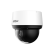 Dahua DH-SD4A216DB-HNY