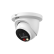 Камера Dahua DH-IPC-HDW2849TMP-S-IL-0360B