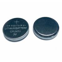 DHI-CR2450