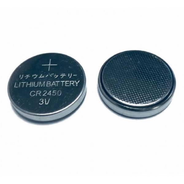 DHI-CR2450