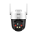 Dahua DH-SD2A200HB-GN-AW-PV-S2