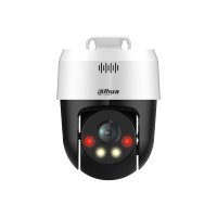 Dahua DH-SD2A500HB-GN-AW-PV-S2