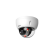 Камера Dahua DH-IPC-HDBW2849EP-S-IL-0360B
