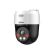 Dahua DH-SD2A200HB-GN-A-PV-S2